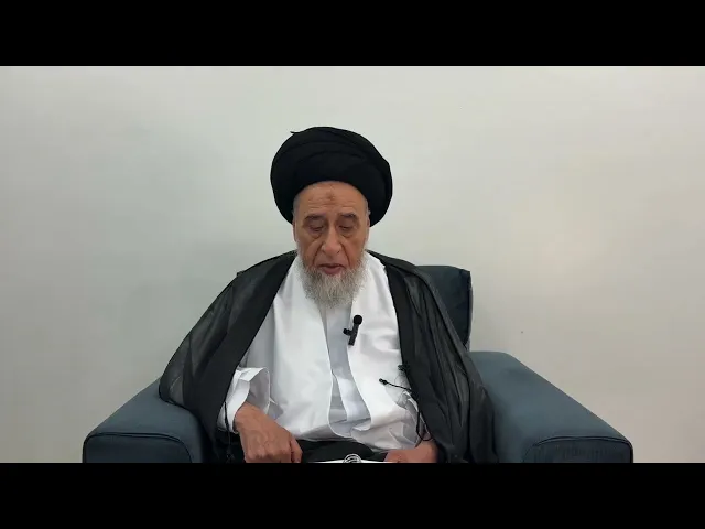 مسائل أصولية ج 638 