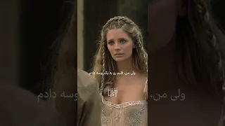 سرزمین باکره ها Virgin Territory  سرزمین باکره ها Virgin Territory