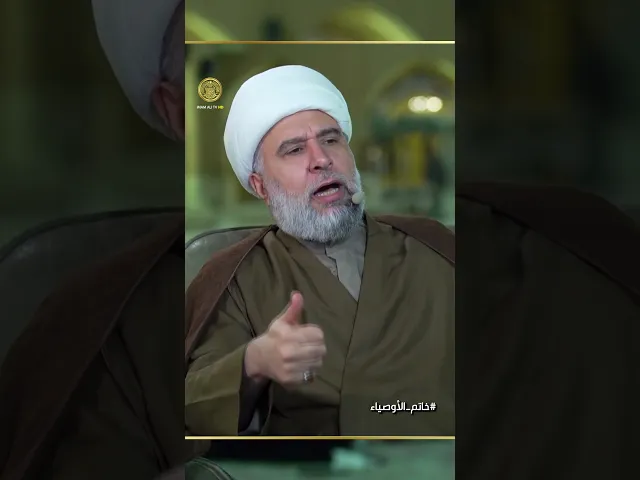 ⁣كيف حُرّمت #المخدرات مع أنها لم تكن في زمن النبي (ص)