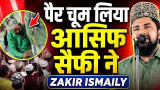 asif raza saifi zakir ismaili 3 shahbazpur jalsa