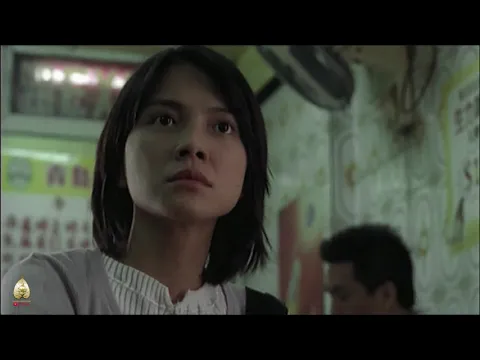 คุณเคยเห็นผีไหม!!! บางทีมันอาจไม่น่ากลัวอย่างที่คิด : The Eye คนเห็นผี