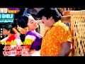 Download Lagu Adi Maana Madhuraiyile HD | SPB | S.Janaki |Vijayakanth \u0026 Kanaka | Ilayaraja | Koyil Kaalai Hits