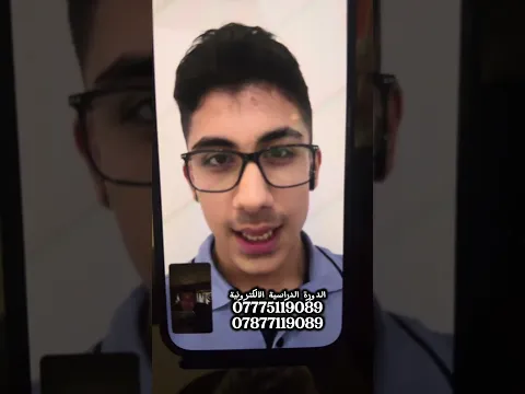 كيف تغير سلوكك الدراسي