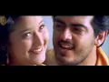 Kathal Website Ondru Video Song | Dheena Tamil Movie Songs | Ajith | Laila | Yuvan Shankar Raja