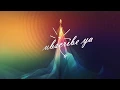 Download Lagu SEREMPET GUDAL - KIMCIL (Official Video Clip) HD