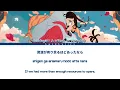 Jaadugar: A Witch in Mongolia - Opening FULL "Stella" by SEKAI NO OWARI (Lyrics)