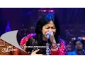 Download Lagu Ini Talk Show Anniversary - Gigi Band - Janji