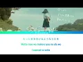 17さいのうた。 /『ユイカ』Song of Seventeen by Yuika【Kan/Rom/Eng Lyrics】