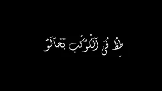 ي واحده معوضاني عن حياتي كلها            دندنها