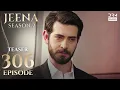 Download Lagu JEENA Season 2 | Teaser | Episode 306 Watch Tomorrow | UH2O