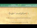 Download Lagu 084 Surah Al Inshiqaq with Tajweed by Mishary Al Afasy (iRecite)
