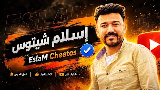 العاب اطفال 🥹♥️