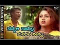 Download Lagu ನನ್ನಲಿ ನಾನಿಲ್ಲ ಮನದಲಿ ನೀನೆಲ್ಲ Nannali Naanilla - HD ವಿಡಿಯೋ ಸಾಂಗ್ - ದರ್ಶನ್, ಅಭಿನಯಶ್ರೀ - ಗುರುಕಿರಣ್
