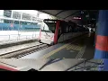 Download Lagu Kuala Lumpur Main Bus Terminal is at Bandar Tasik Selatan