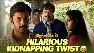this hilarious kidnapping scene brindavanam comedy scene vivek arulnidhi tanya k tv