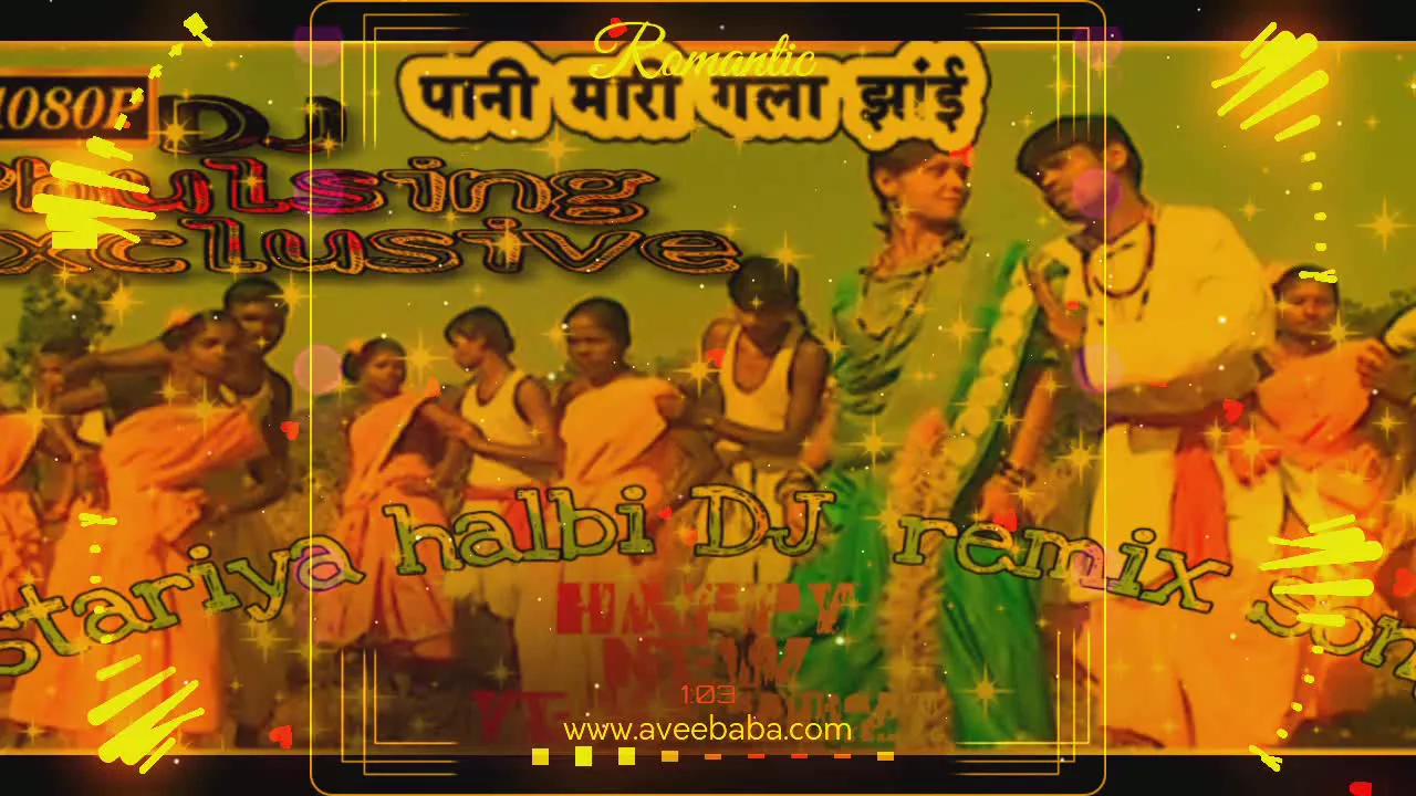 New bastariya halbi song //Pani Mari gala jai //halbi remix DJ songs DJ phulsing exclusive