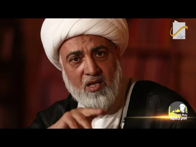 أستاذ الأساتيذ السيد أبو القاسم الخوئي (قدس)
