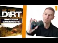 Download Lagu Кайфую на ВЫСОКОЙ СЛОЖНОСТИ в Colin Mcrae DIRT прохождение на PS3 | ДЕНЬ 1