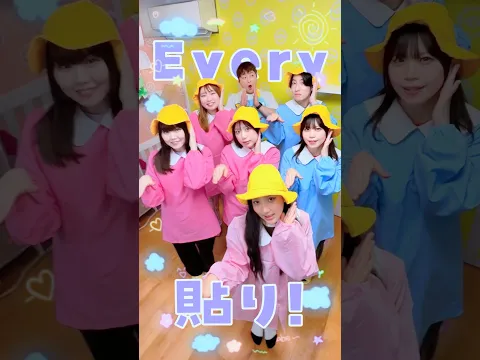 ポケるんTV @pokelun_tv さんコラボ #帳ダンス