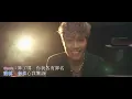 《898》Teddy Fan x Sinnie Ng | 卡拉OK | KTV | 純音樂 | 伴奏 | MMO