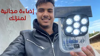 DIY Emergency Lamp From Scrap For Free Strong Lighting During Power Outages 