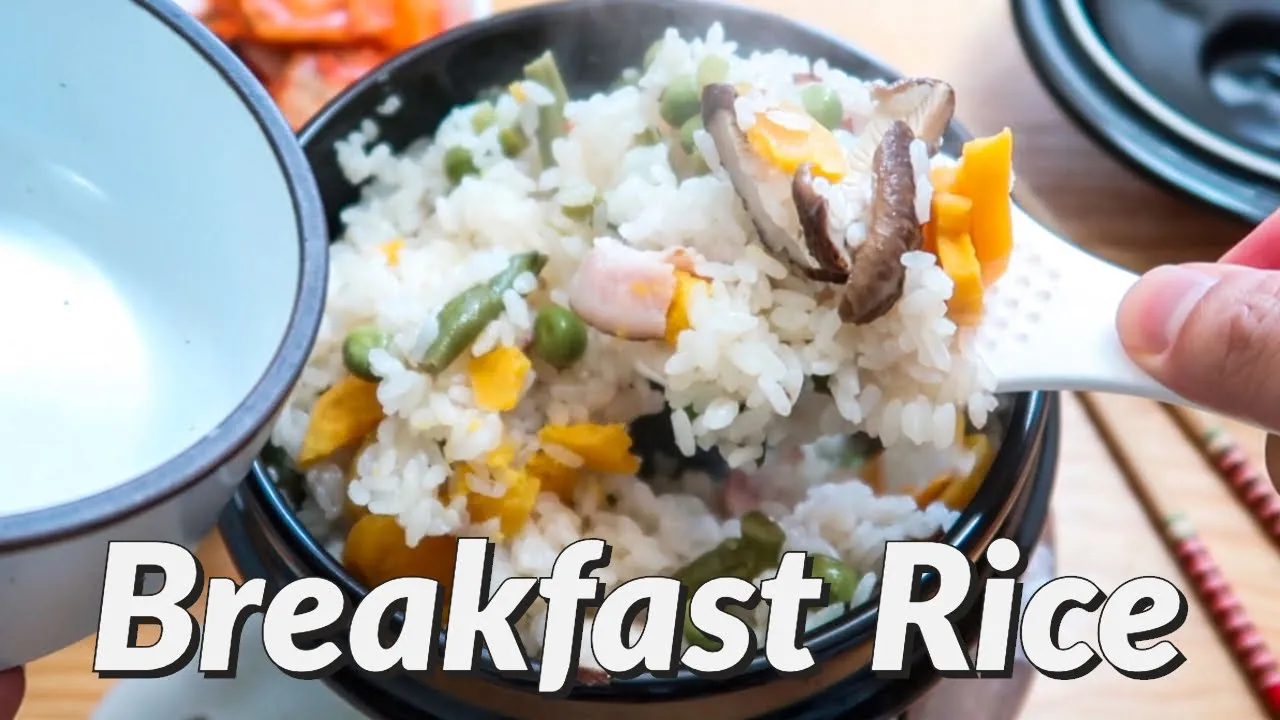 Breakfast Rice: Sweet-Potato & Bacon Steamed Rice!