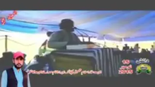 حاجی شریف اللہ ہمنوا کا امام سیاست مولانا شیرانی صاحب پر خوبصورت نظم SMT NEWS  حاجی شریف اللہ ہمنوا کا امام سیاست مولانا شیرانی صاحب پر خوبصورت نظم SMT NEWS