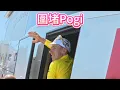 Download Lagu 環法第七站,Tour de France stage 7 with English CC