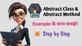 Abstract Class in Java in Hindi Abstract Method in Java Abstract class in java example