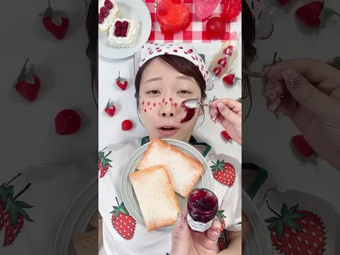 ジャムトーストでスキンケアASMR【容赦のない友人】