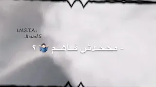 هالوين سلامة حالات واتس اب راب 