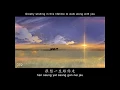 Download Lagu Jacky Cheung: 只想一生跟你走 with romanization \u0026 English translation (see description)