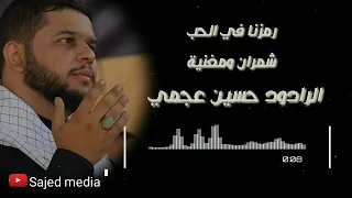                                                                                                 دندنها