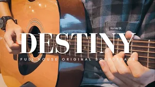 full house original soundtrack why destiny tian ardian guitar cover