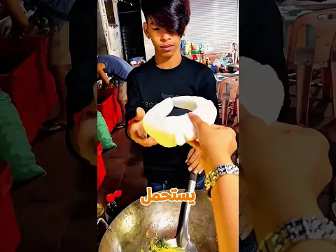 عادة غريبة ضايقت كل الزباين 😹