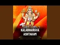Download Lagu Kalabhairava Ashtakam