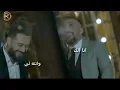 غزوان الفهد وحسام الماجد/انا الك