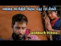 Download Lagu மனதை மயக்கும் இரவு நேர பாடல்கள் | மெல்லிசை இரவு | Yuvanshankar Raja| SPB| Vidyasagar| Hariharan Hits