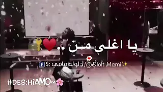 عيوني عيد ميلاد اختي الغالية 