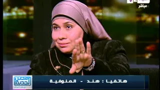 السحر السفلي واعراضه 