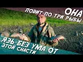 Download Lagu Язь без ума от этой снасти  Она ловит по три рыбы