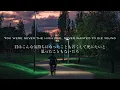 Freak - Avicii(ft. Bonn )(洋楽和訳)