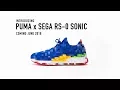 Video di Sonic X PUMA