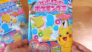 Japan Interesting Souvenir Pokemon Gummy Making Kit for ASMR
