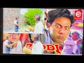 Download Lagu Ziddi ( ज़िद्दी ) Sunny Deol, Raveena Tandon, Anupam Kher | Bollywood Romantic Action Drama Movie