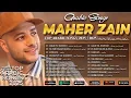 Lagu أغاني ماهر زين التي يجب عليك الاستماع إليها - Maher Zain Full Album 2025 🌙 Top Arabic Songs 2025