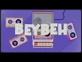 Download Lagu BEYBEH GACOR!! - NANDO PAU 2025