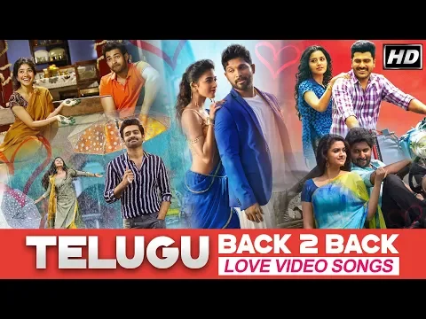 Download MP3 Telugu Back to Back Love Songs | Telugu Full Video Songs