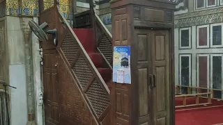 الوزير العادل بدر الدين الجمالي 