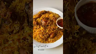 الذذذ  برياني  برياني دجاج باأسهل وسريع  طريقة  دندنها